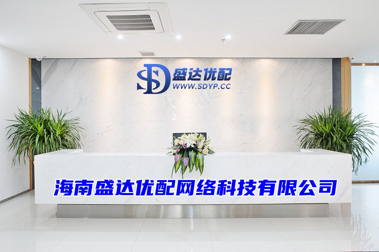 配资网站首页配资